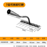 Carbon Steel Multi-Teeth Garden Weeding Rake Tool