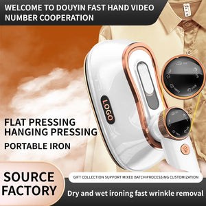 Handheld Smart LED Steam Iron with Digital Display