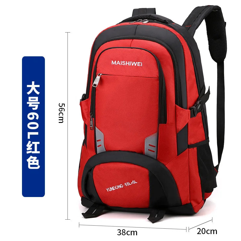 Outdoor Waterproof Hiking Backpack Large Capacity 80L
