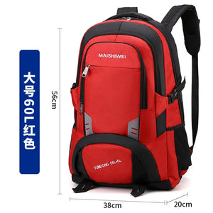 Outdoor Waterproof Hiking Backpack Large Capacity 80L
