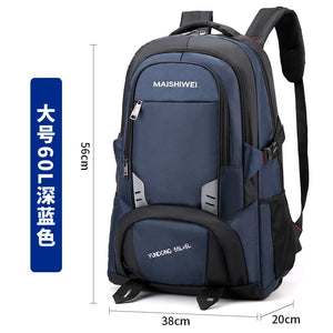 Outdoor Waterproof Hiking Backpack Large Capacity 80L