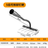 Carbon Steel Multi-Teeth Garden Weeding Rake Tool