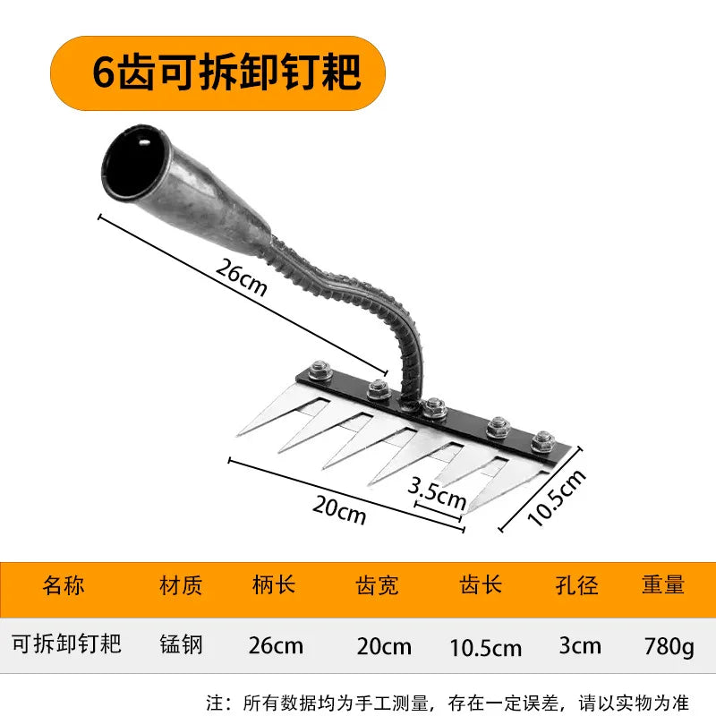 Carbon Steel Multi-Teeth Garden Weeding Rake Tool