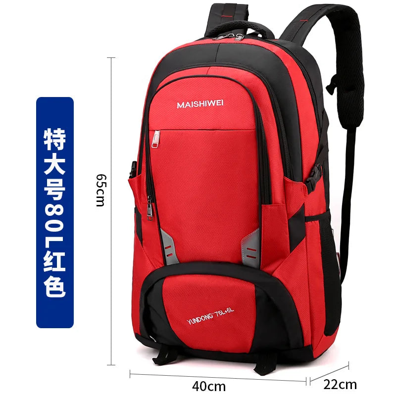 Outdoor Waterproof Hiking Backpack Large Capacity 80L