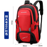 Outdoor Waterproof Hiking Backpack Large Capacity 80L
