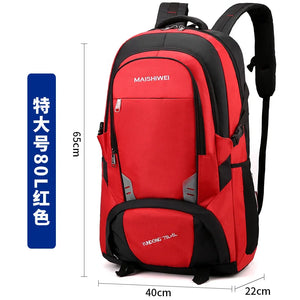Outdoor Waterproof Hiking Backpack Large Capacity 80L
