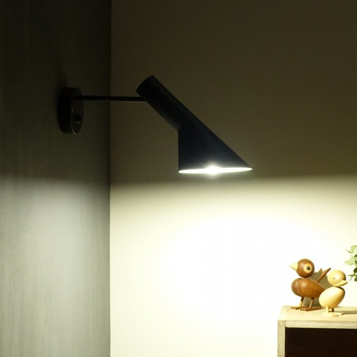 Classic Directional Asymmetrical Metal Wall Light HL53