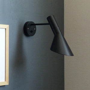 Classic Directional Asymmetrical Metal Wall Light HL53