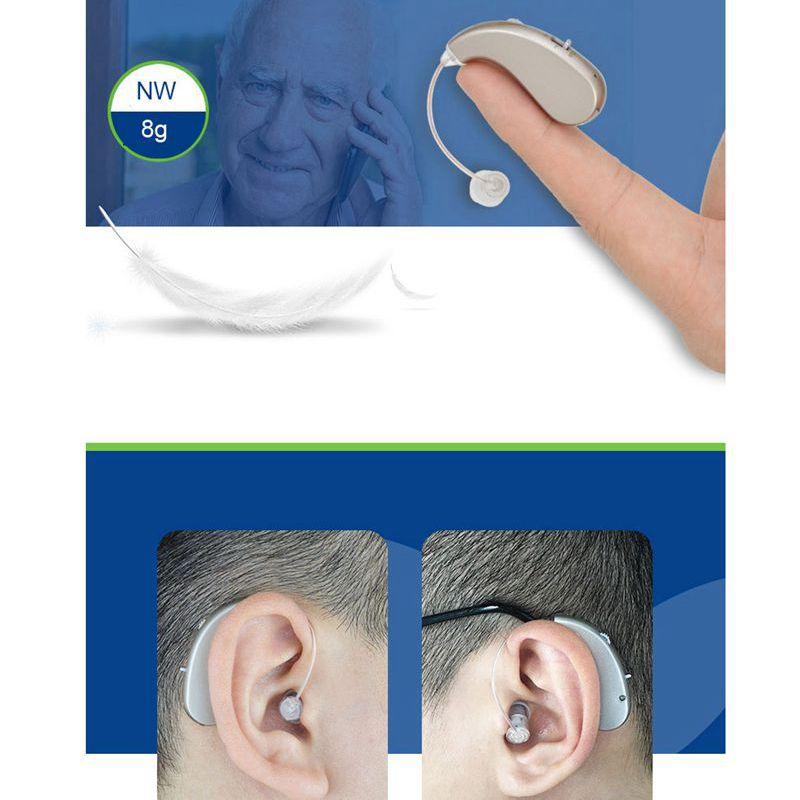 High Quality Rechargeable Ric Digital Hearing Aid